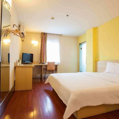 7Days Inn Chongqing Daxigou Renhe Street Extérieur photo