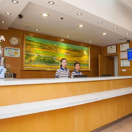 7Days Inn Chongqing Daxigou Renhe Street Extérieur photo