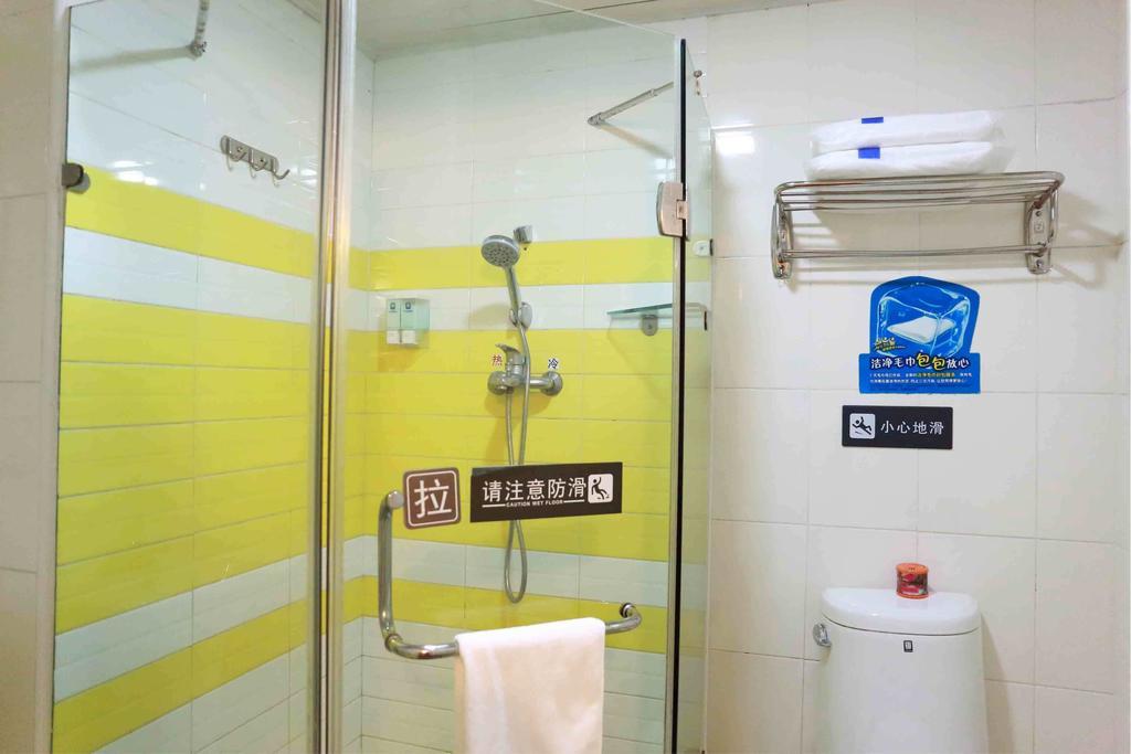 7Days Inn Chongqing Daxigou Renhe Street Chambre photo