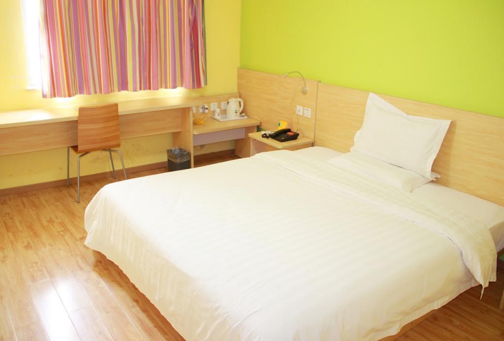 7Days Inn Chongqing Daxigou Renhe Street Extérieur photo