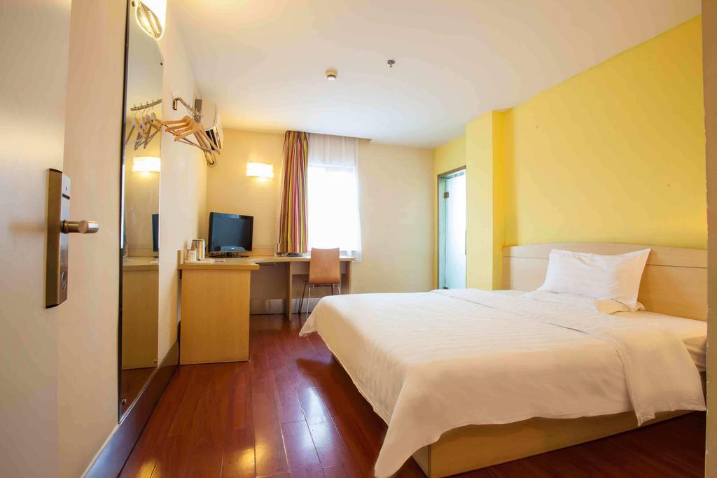 7Days Inn Chongqing Daxigou Renhe Street Extérieur photo
