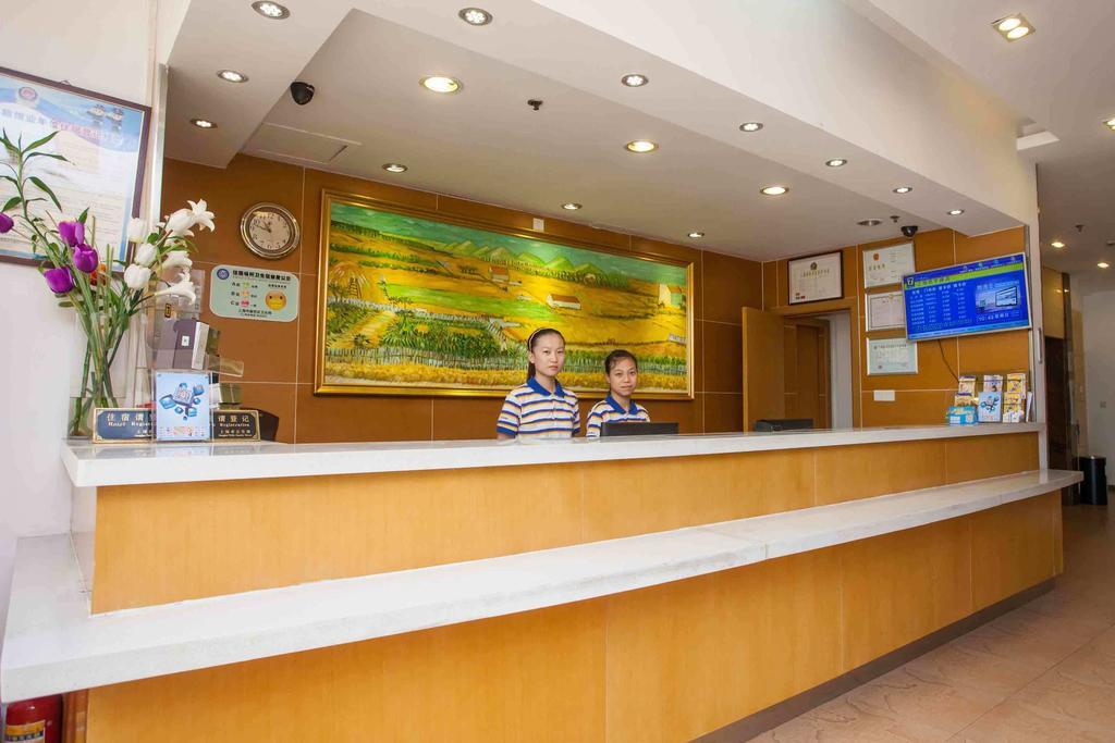 7Days Inn Chongqing Daxigou Renhe Street Extérieur photo